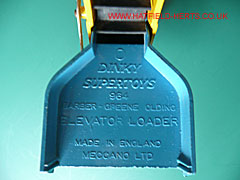 Close up of the bottom scoop of the Barber-Green Olding elevator loader